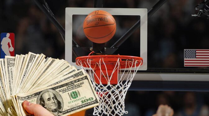 NBA стратегии за залагане – анализ и практическо приложение